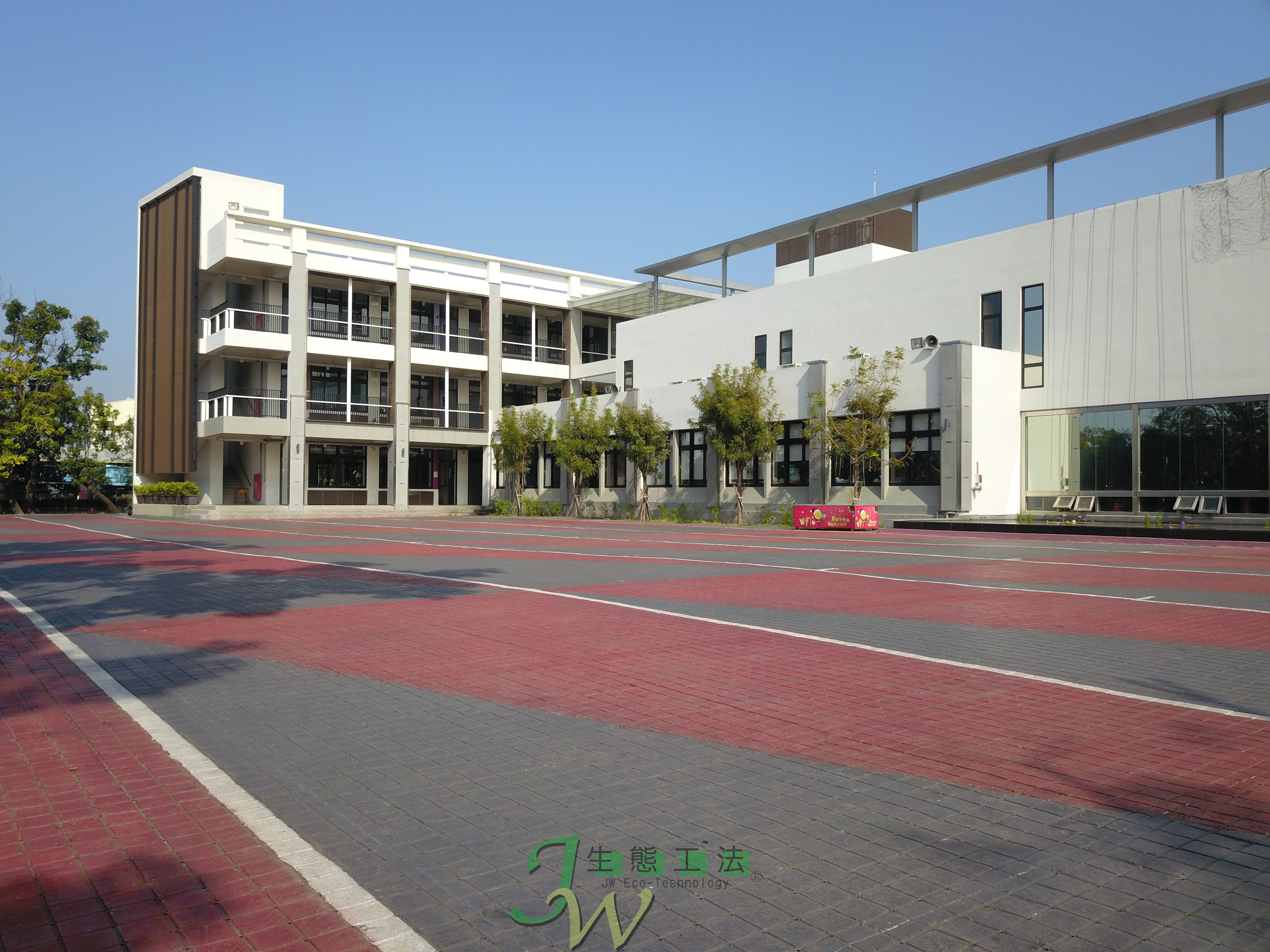 Li-Ming High School , Tainan